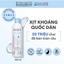 Nước Xịt khoáng Evoluderm chính hãng dưỡng ẩm, làm dịu da 400ml