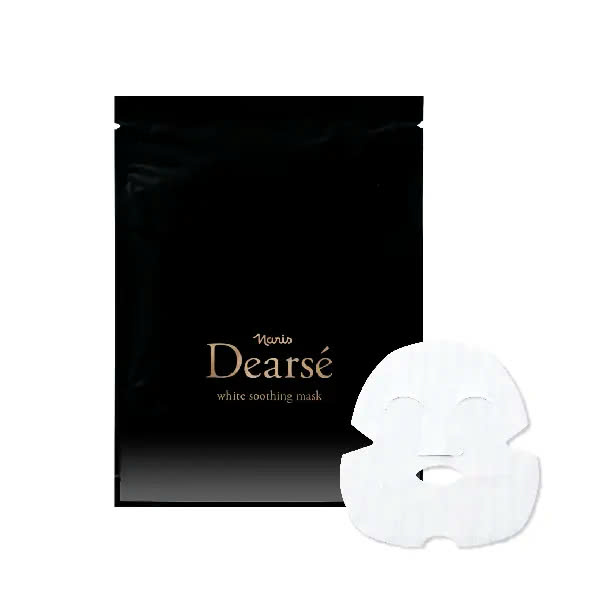 Mặt nạ dưỡng trắng da NARIS DEARSE