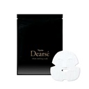 Mặt nạ dưỡng trắng da NARIS DEARSE