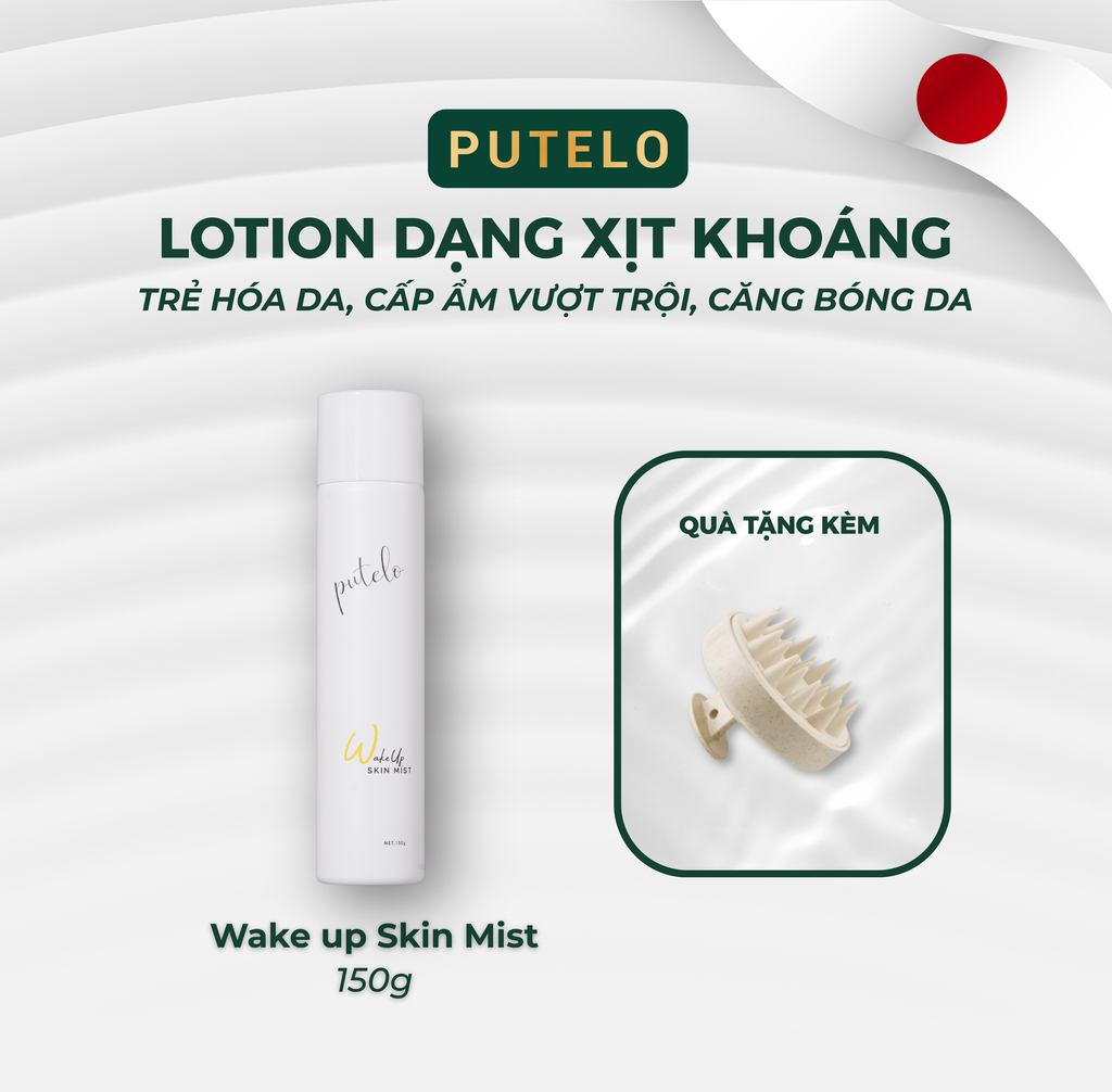 PUTELO Wake Up Skin Lotion Mist