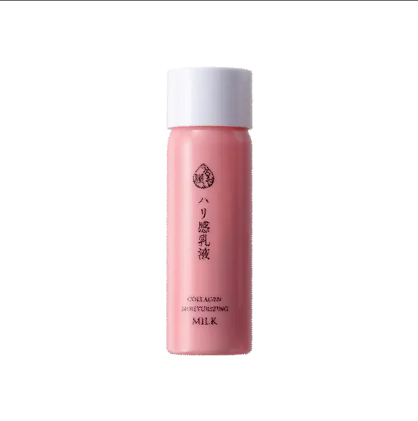 URUOI-YA COLLAGEN MOITRURIZING MILK- Sữa dưỡng Collagen chống lão hóa