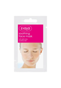 Ziaja Soothing Face Mask with Pink Clay Sensitive Skin 7ml - Mặt nạ Bùn Hồng Dịu nhẹ